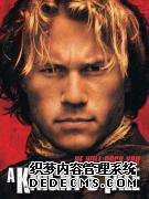 ʿ(A Knight's Tale)