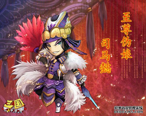 ����α��������塷��Ůװ��˾��ܲ