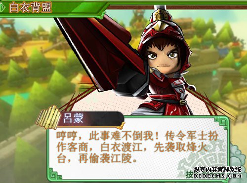 ��ʥ�����������������塷����ʽӢ��