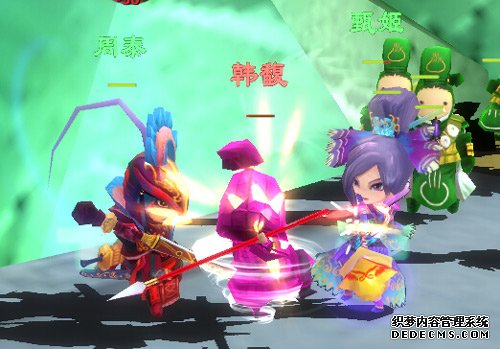 �������䡶�������塷�����缧֮��