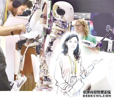 “让世界了解中国的新平台” “让世界了解中国的新平台”