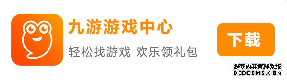 三国志卧龙传好玩吗 三国志卧龙传玩法简介
