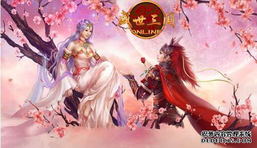 八强相逢暗战起54op《盛世三国》许昌纳贡侠者聚