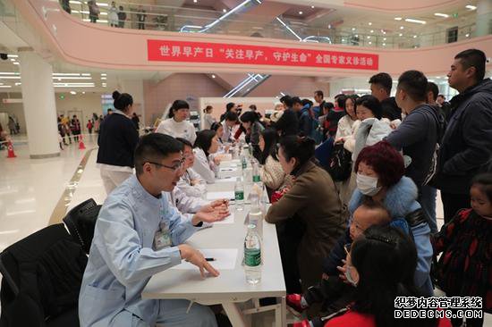 �����������������Ԥ���𡭡�������Ժר��Ȩ�����