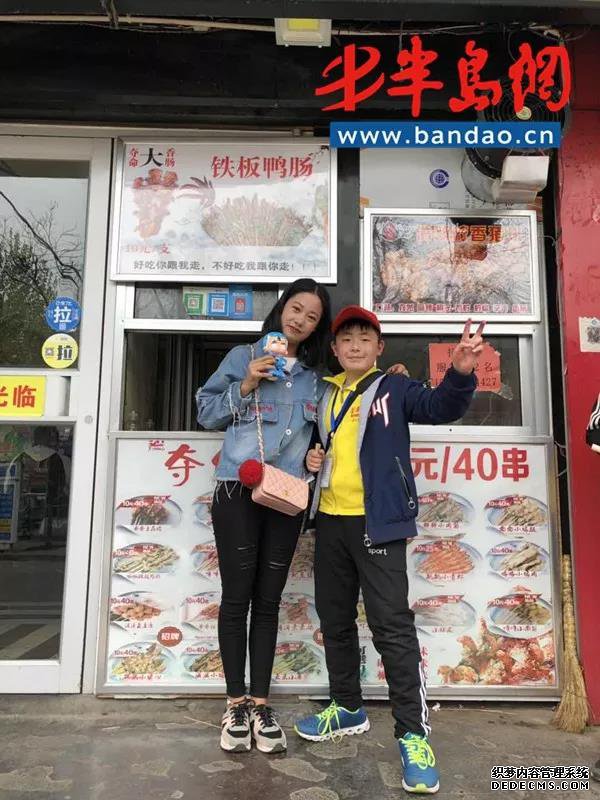 �뵺��С��������������У���ͻ�������Բ������