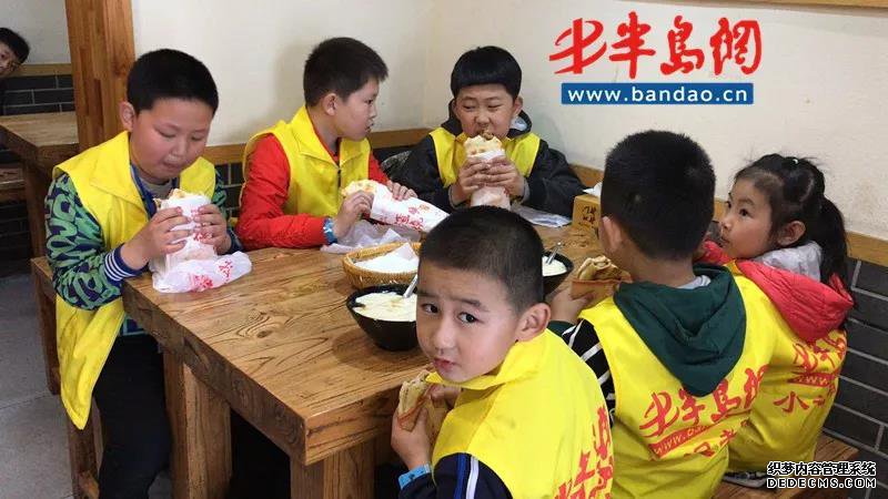 �뵺��С��������������У���ͻ�������Բ������