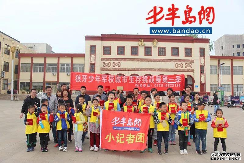 �뵺��С��������������У���ͻ�������Բ������