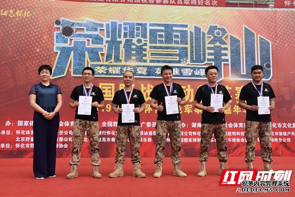 �׽�ȫ��Ұս�˶���Ӣ����Ļ �Ĵ��������ݷ�ӥ�ֻ�ھ�