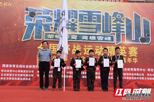 �׽�ȫ��Ұս�˶���Ӣ����Ļ �Ĵ��������ݷ�ӥ�ֻ�ھ�