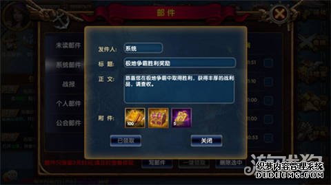 ת 󺽺HD°湫淨ȫ