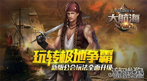 ת 󺽺HD°湫淨ȫ