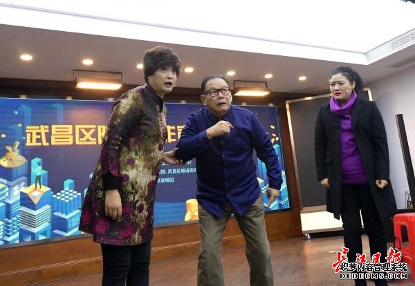 СƷ���������֣�����ȡů��ů������