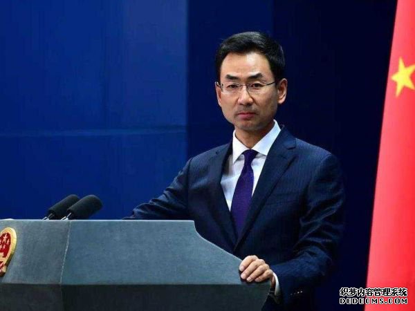 中国企业控制菲律宾电网?外交部:完全是无稽之谈