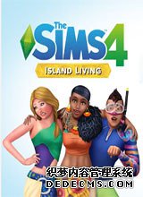 模拟人生4:海岛生活中文版