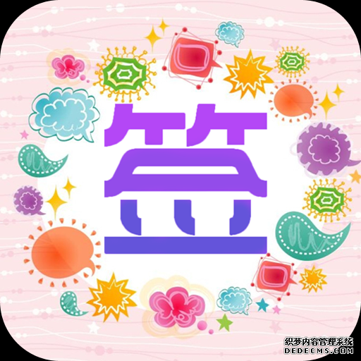 模拟人生之自由行动