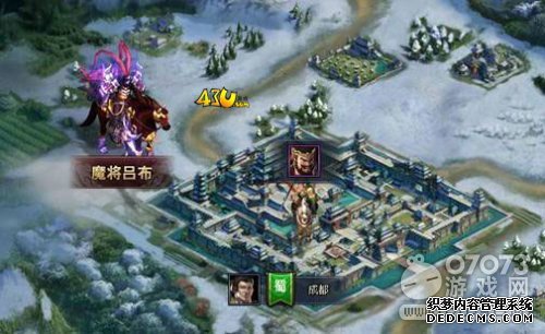 《三国群英传》魔将吕布 英雄一夫当关