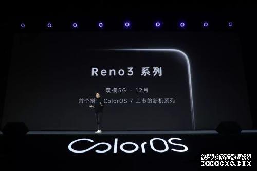 ΪOPPOvivo˼ 5GоƬӪݡɱ