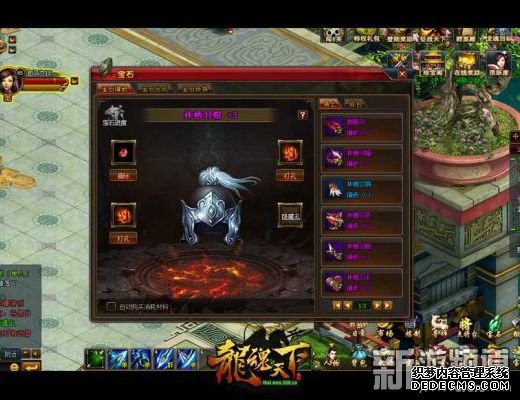 ս������ 360���������¡���ʯϵͳ���