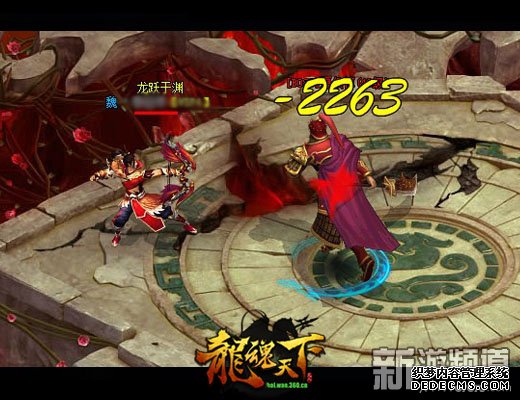 ս������ 360���������¡���ʯϵͳ���