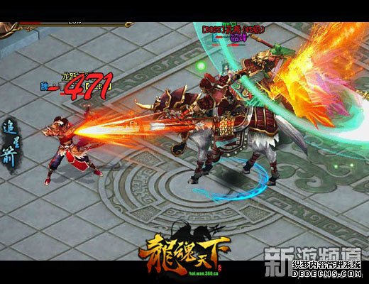 ս������ 360���������¡���ʯϵͳ���