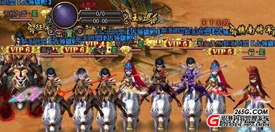 ������������н��ڵ���Ϸ�����治�û죡