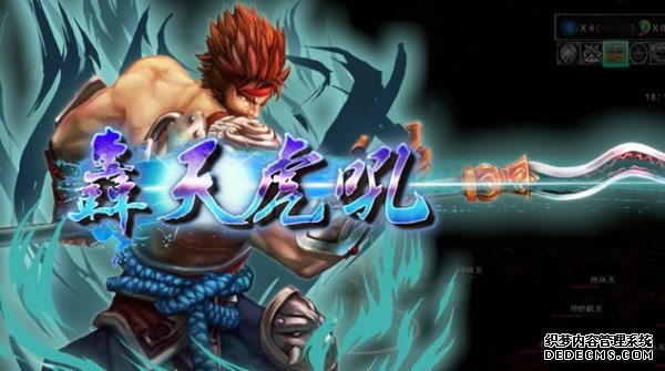 ����������� ������ս�͡�PS4������6��17��ͣ��