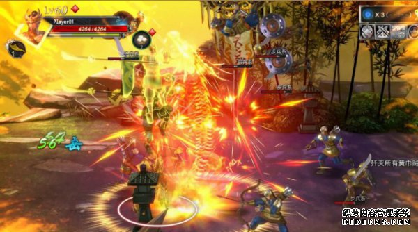 ����������� ������ս�͡�PS4������6��17��ͣ��