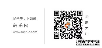 萌乐网《赤壁传说》SLG养成模式太真实