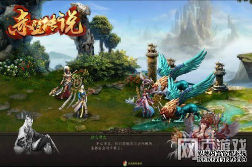 萌乐网《赤壁传说》SLG养成模式太真实