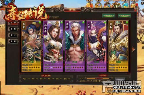 ���ء�ACT��غ��ơ� ����ڴ�˵������ר��