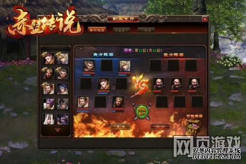 ����Уξ��Դ ����������ڴ�˵����Ĺ�淨�ع�