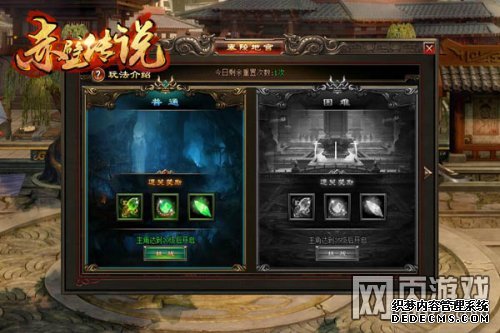 ����Уξ��Դ ����������ڴ�˵����Ĺ�淨�ع�