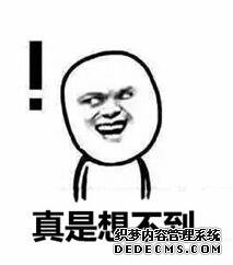 ��������Ԫ��50yy����ڴ�˵���׷���Ϯ