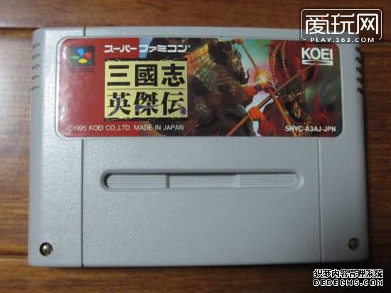 1995��12��28��ս�Ծ��䡶����־Ӣ�ܴ���SFC�淢��