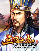 �������� ������֮־2����������ȫ�����