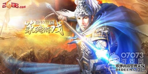 �������� ������֮־2����������ȫ�����