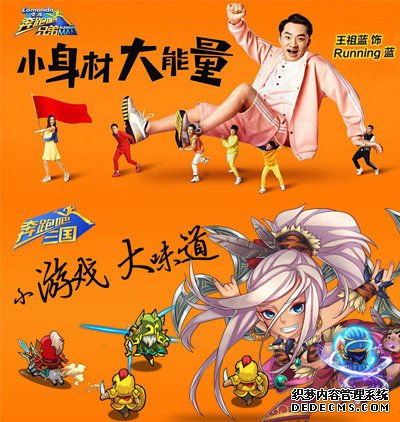 ���ܰ��ֵܡ�����־������ȫ����Ҷ�