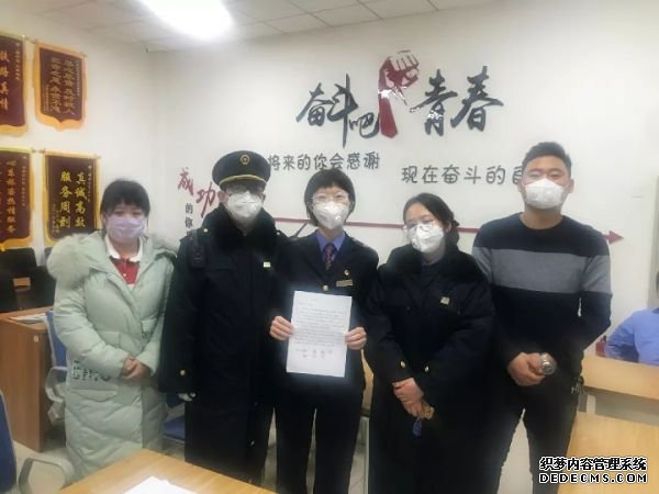 �������籣�����ң�����ұ�������