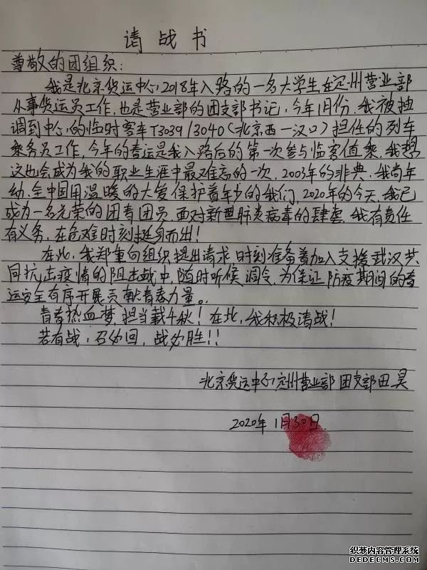 �������籣�����ң�����ұ�������