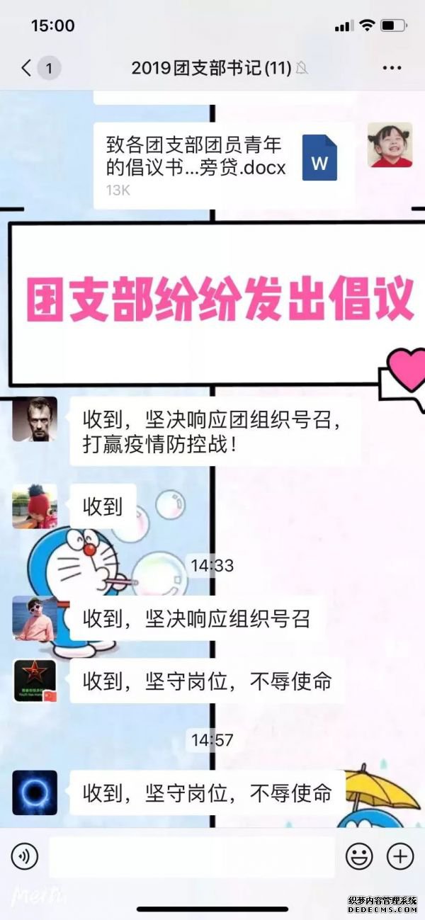 �������籣�����ң�����ұ�������