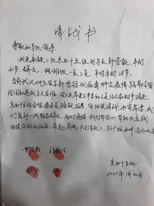 �������籣�����ң�����ұ�������