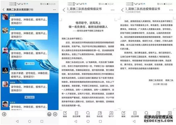 �������籣�����ң�����ұ�������