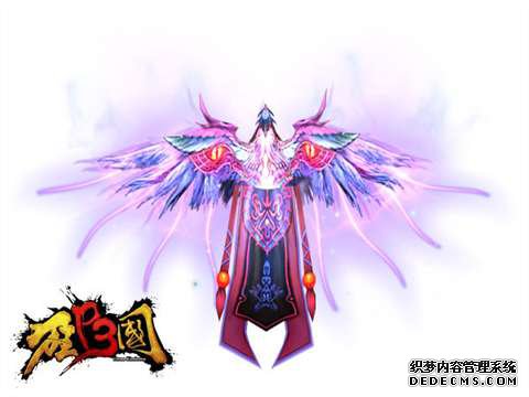 《狂P三国》神羽系统 绝美外观曝光