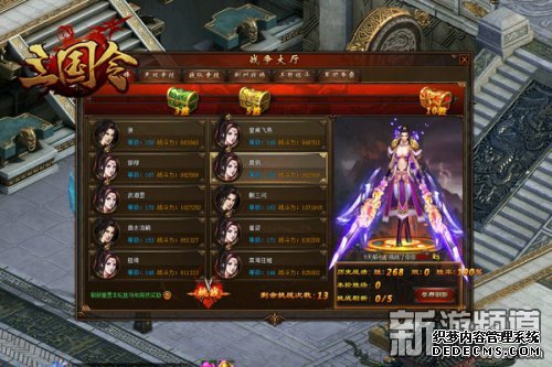 ����������ߡ�����������淨������