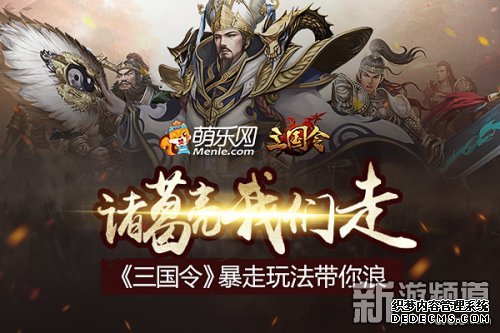 ����������ߡ�����������淨������