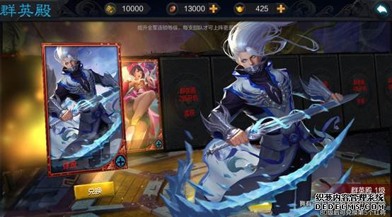 ��Ȩ���������콫ʱ������ �佫������ƪ��