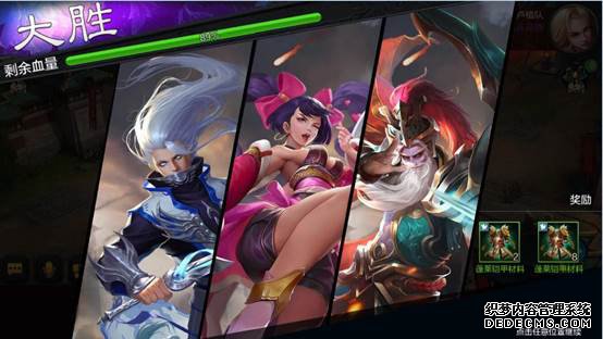 ��Ȩ���������콫ʱ������ �佫������ƪ��