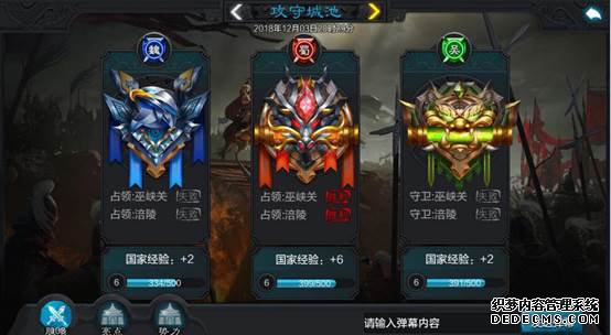 ��Ȩ���������콫ʱ������ �佫������ƪ��