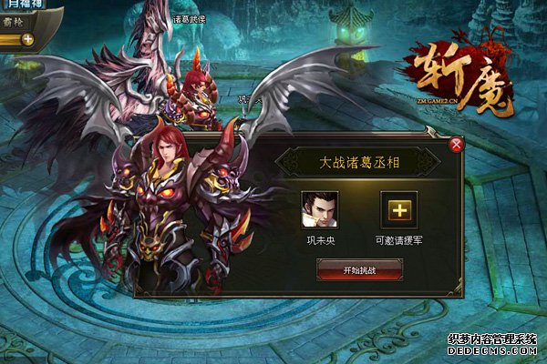 ��������նħ�������°�ǰհ��3D��������ʢ��