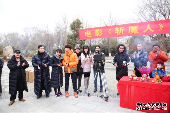 ��Ӱ��նħ�ˡ����Ͽ������ѹ�������Ů��